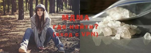 метамфетамин Баксан